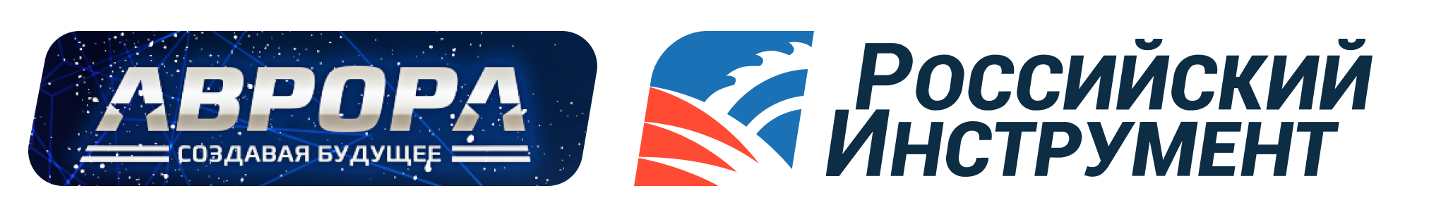 Российский инструмент